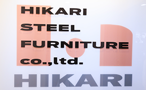 光スチールの強み/沿革の画像