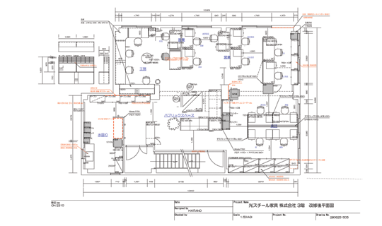 図面作成の画像